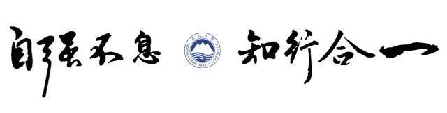 工资薪金所得个税税率一样吗,个人工资薪金所得税缴税步骤