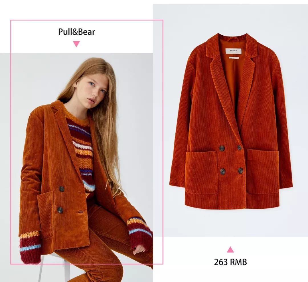 妈呀～太平鸟男装女生穿太好看了，我要疯狂pick