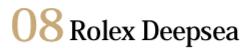 潜水表前10排名,潜水表有哪些特色