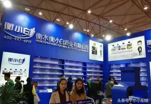 2018史上最强假酒大全,十大假酒排名大全集