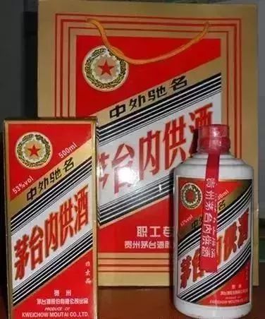 2018史上最强假酒大全,十大假酒排名大全集