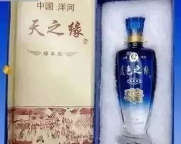 2018史上最强假酒大全,十大假酒排名大全集
