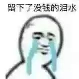 92汽油一吨价格,92汽油价格6.53有问题吗