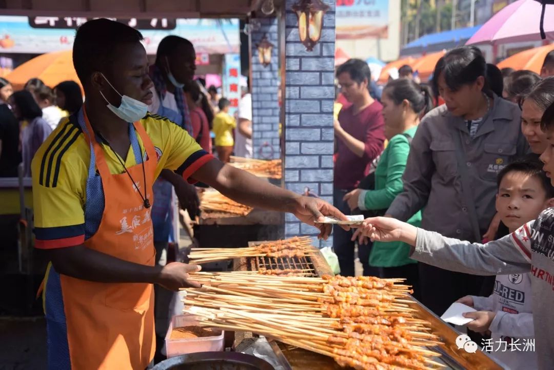 汇聚美食优惠团购,梧州宝石节美食嘉年华几号