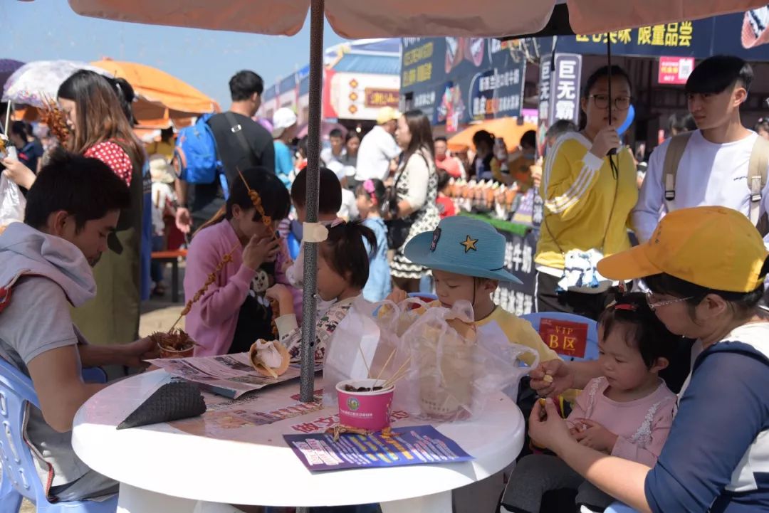 汇聚美食优惠团购,梧州宝石节美食嘉年华几号