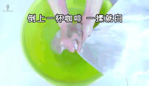 瘙痒难忍、有异味、反复发作，是你这里出了问题！