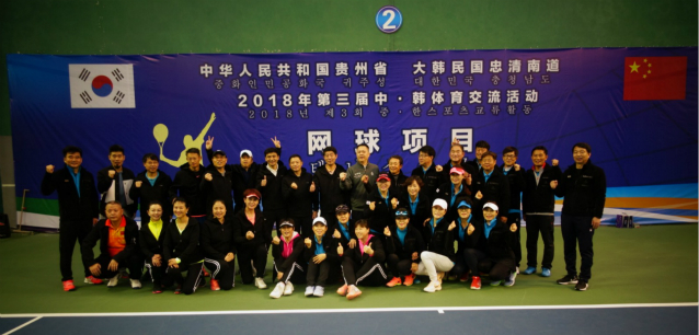 2018贵州体育十大新闻,贵州体育成绩最好的名单