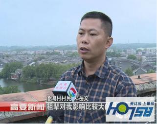 肇庆高要古楼,肇庆端州古楼