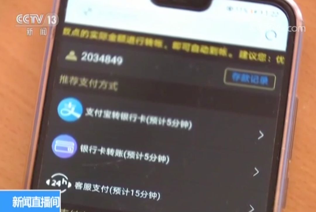 有哪些违规赌博app,揭秘网络赌博app