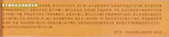 幼儿画报过刊有必要买吗,幼儿画报过刊怎么那么贵