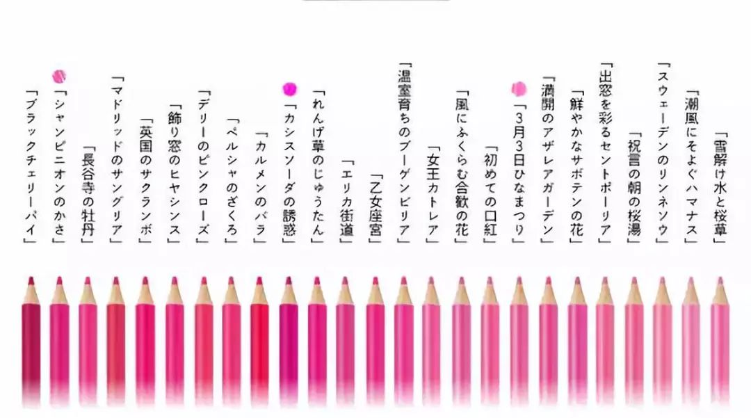 芬理希梦500色铅笔图片,芬理希梦500色铅笔