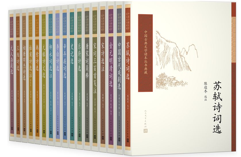 当当网满100减40活动,当当网满300减100怎么抢