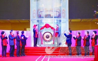 做全球信赖的制动专家——访山东金麒麟股份有限公司董事长孙忠义