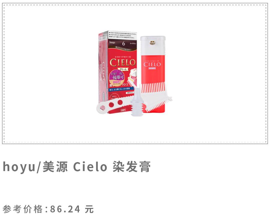 头发太丑了怎么样才能好看,头发太丑了怎么补救