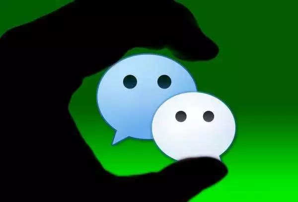 紧急提醒这几种行为将被严惩,微信新规定三种行为将被封号