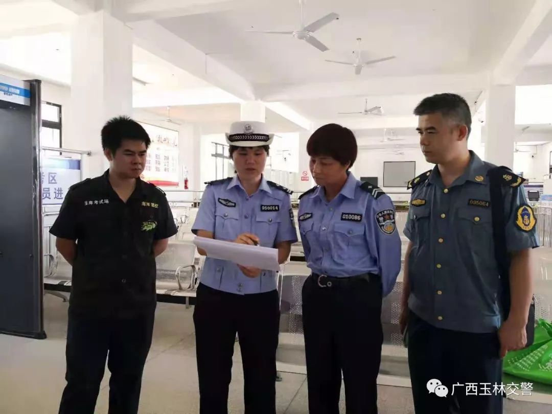 泰安交警开展文明交通进驾校直播,驾校开展文明交通宣教活动