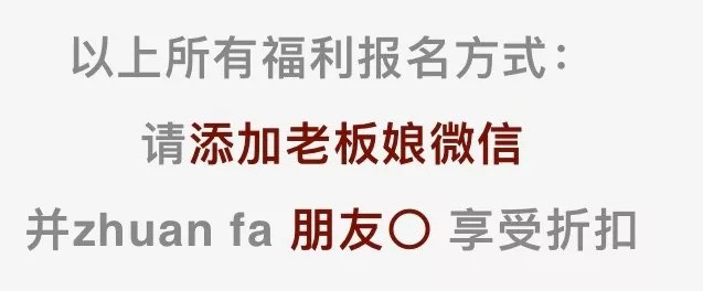 好吃的中国风糕点,南京中国风蛋糕