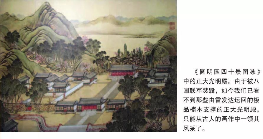 独一无二的中国建筑,独一无二的中华巴洛克