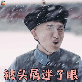 头皮屑洗不掉怎么办有什么方法,头发头皮屑多且大块还结痂有虫