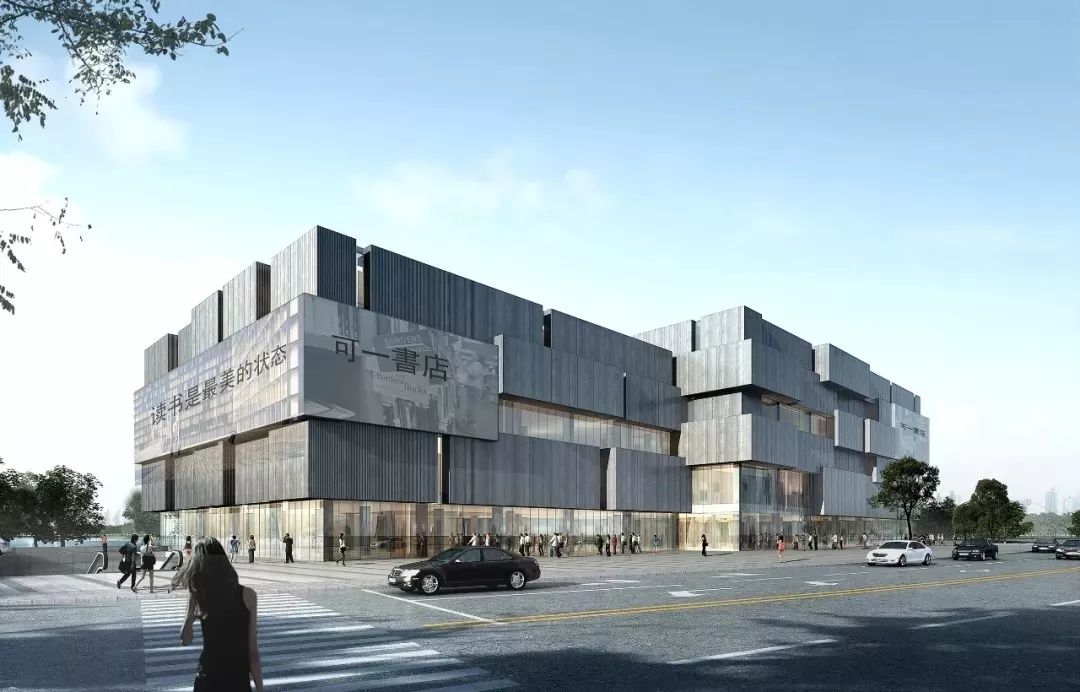 仙林崛起,仙林2020