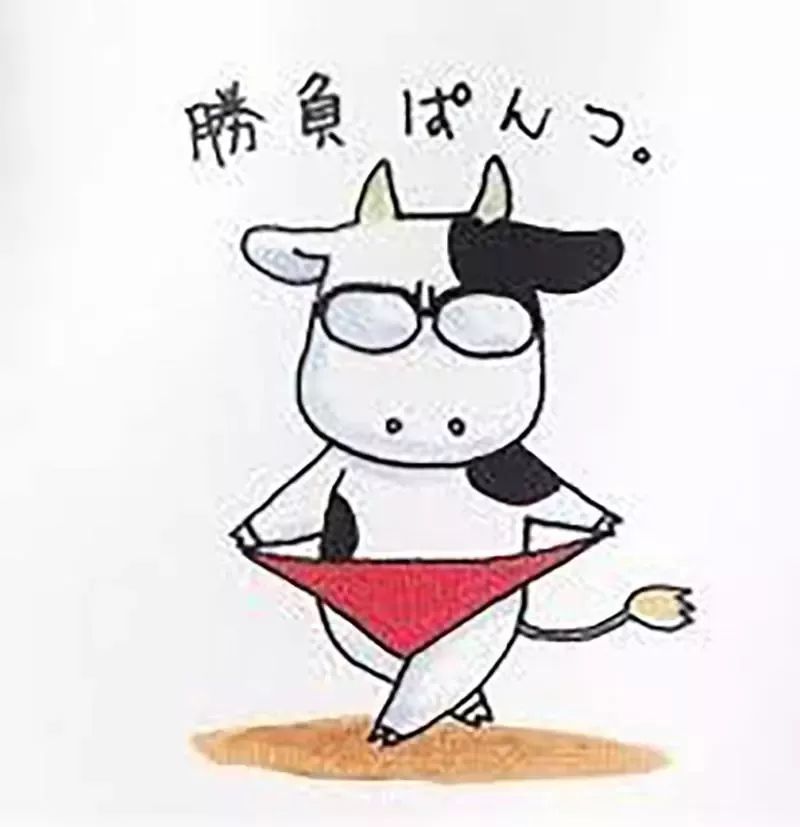 她的《钢炼》明明零差评，为什么还要去养猪？