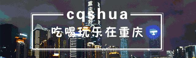 重庆免费退机票,特价机票能退吗退了会扣多少钱