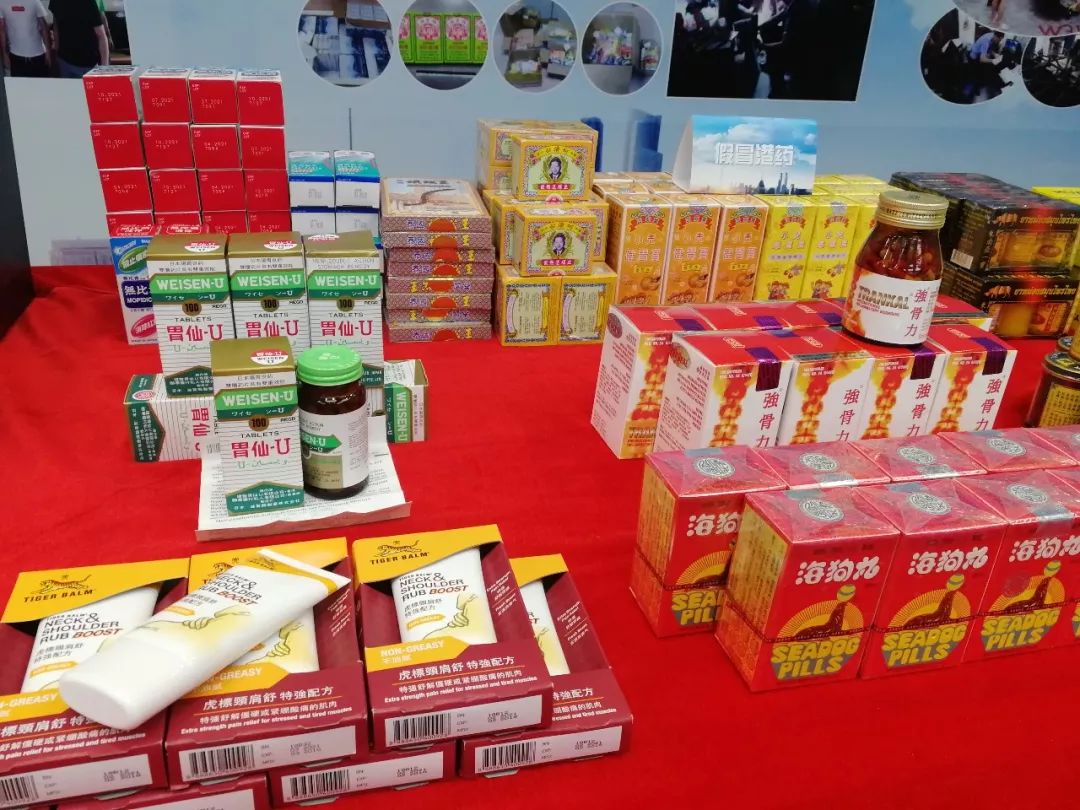 警方查获假伟哥,警方查获170万粒假伟哥