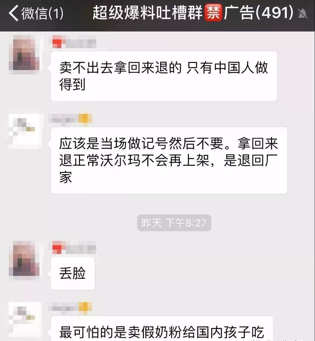辨别奶粉真假最有效办法,奶粉辨真伪
