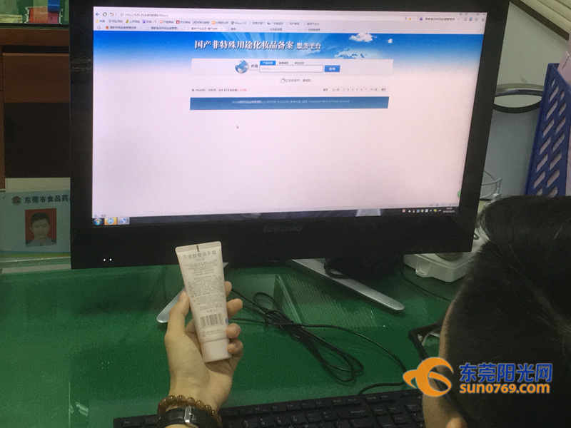 双十一什么时候化妆品折扣力度大,双十一哪个化妆品划算