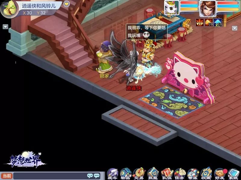 回合制游戏流行了多久,回合制网游游戏现状