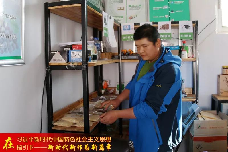 身残志坚的“电商达人”——记临泽县“向上向善好青年”候选人杨彪善