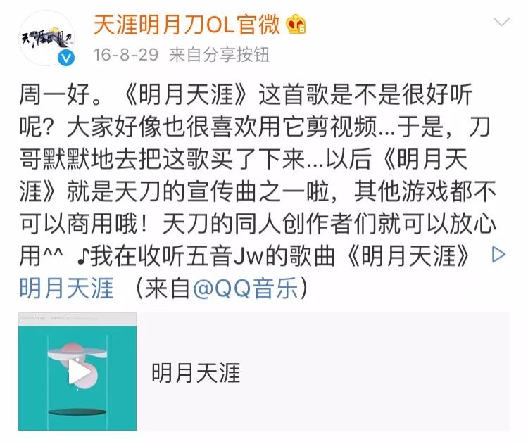 辞去古龙金庸，下个武林时代怎样再续？