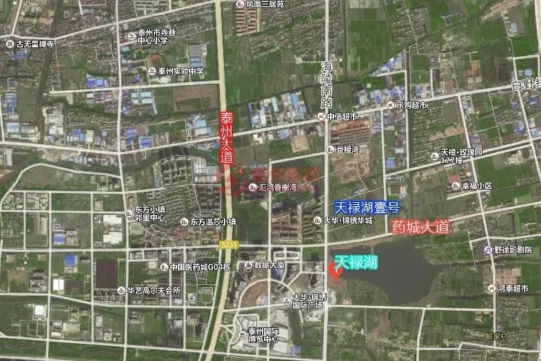 泰州新楼盘最新消息,泰州新楼盘有几个