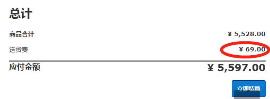 宜家大件怎么免邮费,宜家必买48件东西