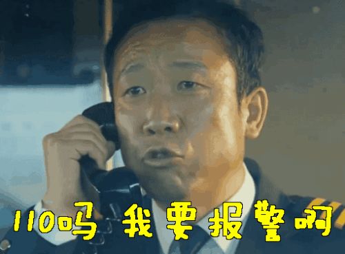 海外代购是真的还是假的,海外代购的猫腻全集