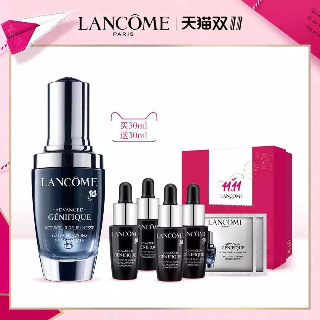 双11全套护肤品推荐,双11必买国货护肤清单2021