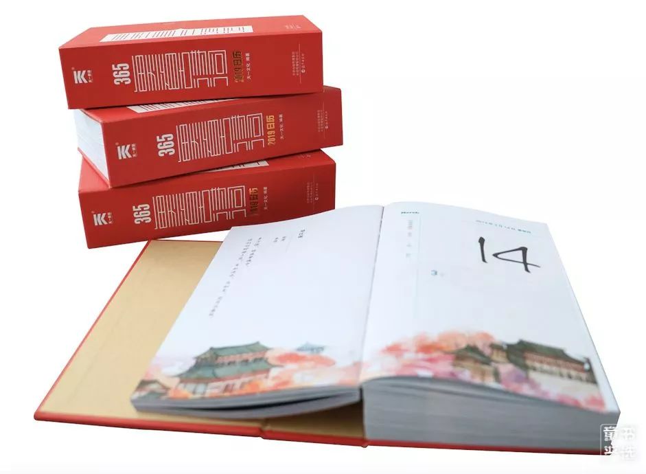 365每天一首古诗词日历2021版,古诗日历每天一首古诗词