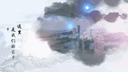 马鞍山改革开放变化,新时代马鞍山的变化