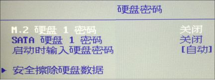 联想启天a530一体机测评怎么样,联想启天a8150一体机评测
