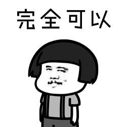 暑假旅行安排好了吗？闽清这些地方省心、好玩又不累，赶快收藏！