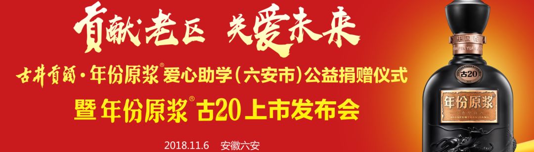 六安编制工资待遇,六安还有什么工资高的招聘