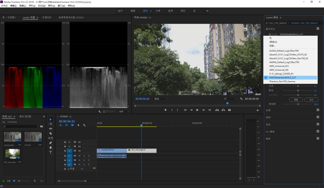 raw格式里的hdr怎么和导出不一样,单张raw格式hdr