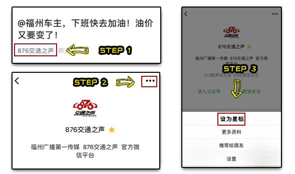 探店｜876主播联名曝光这家“不正经”KTV——台北纯k