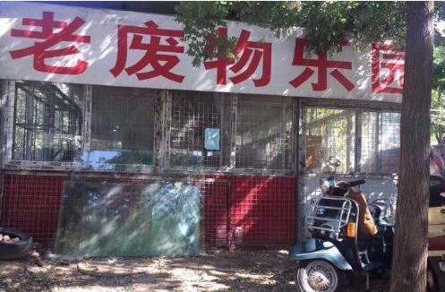 我的简历我的优势,我的简历优势怎么写