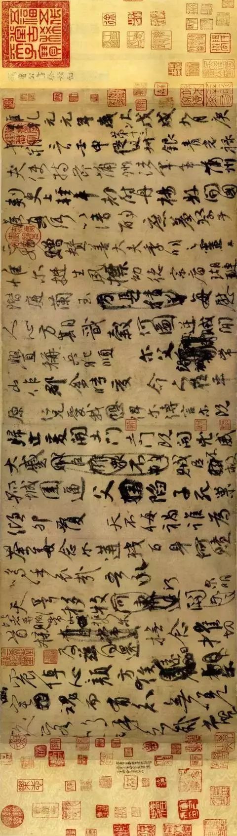 古代楷书册页书法作品欣赏,古代国画手卷全集