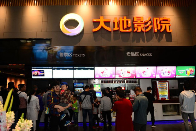 烟台开发区海边新地标,烟台未来新地标