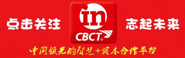 碧生源存在的问题,碧生源新零售减脂