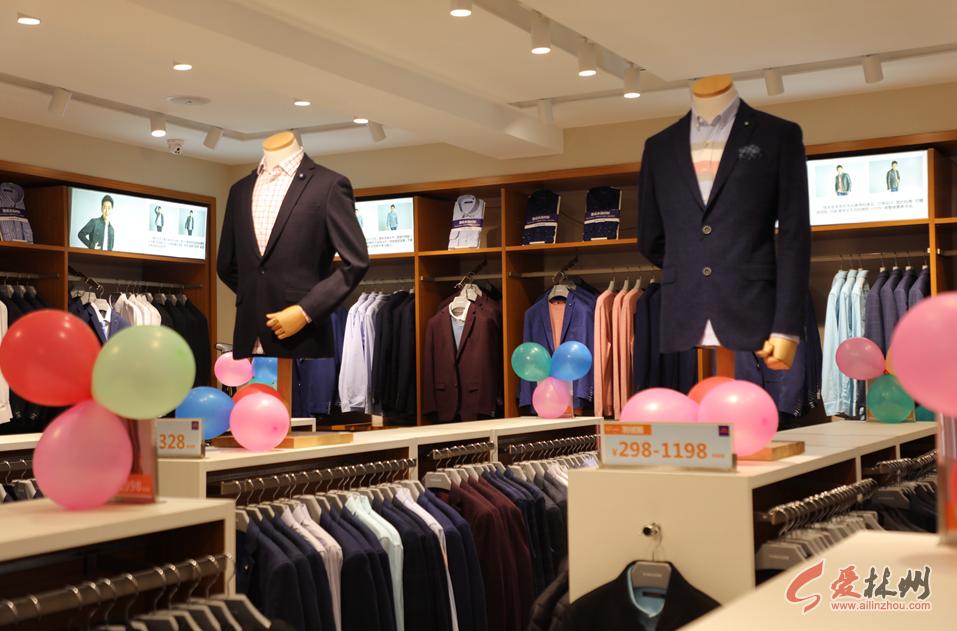 罗蒙新款官方旗舰店直播,罗蒙正展旗舰店