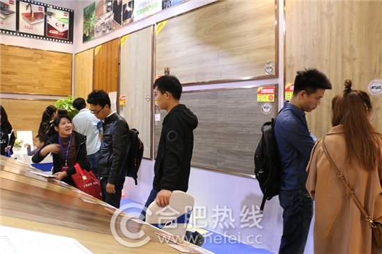 11月4日安团家博会圆满落幕不留遗憾！下次安团家博会，家居安徽继续等你