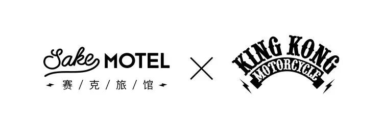 2023改装大赛,改装大赛获奖作品